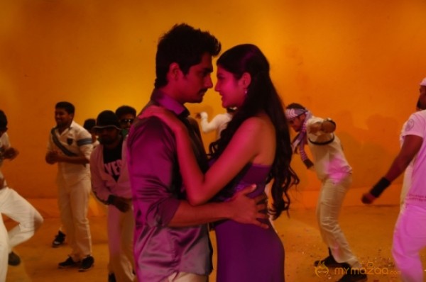 NH 4 Movie Latest Stills