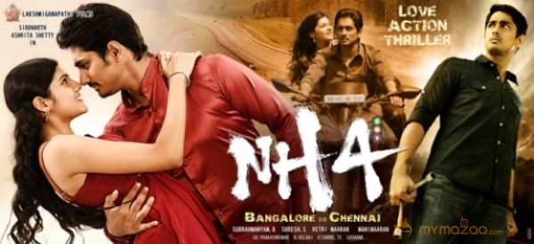 NH4 Movie Latest Posters