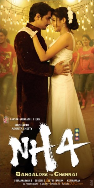 NH4 Movie Latest Posters