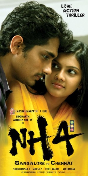 NH4 Movie Latest Posters