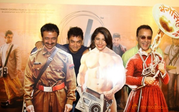 PK Film Trailer Launch Gallery