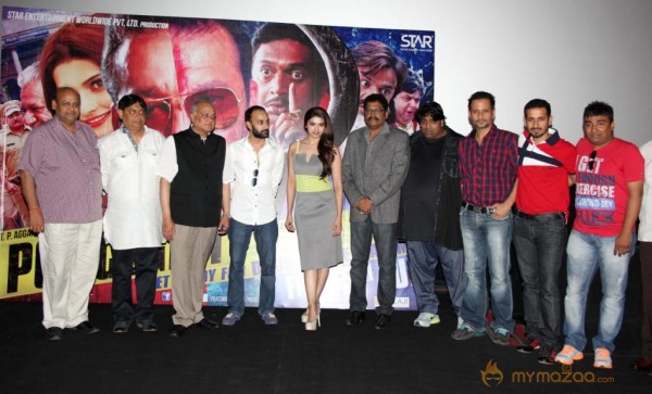 Policegiri Movie First Look 