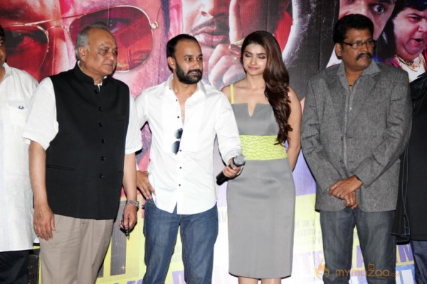 Policegiri Movie First Look 