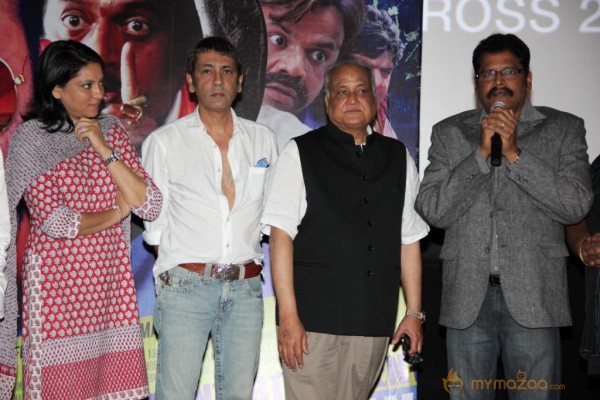Policegiri Movie First Look 