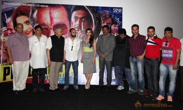 Policegiri Movie First Look 