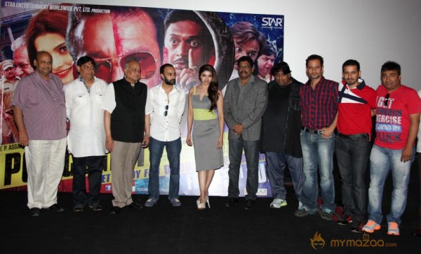 Policegiri Movie First Look 