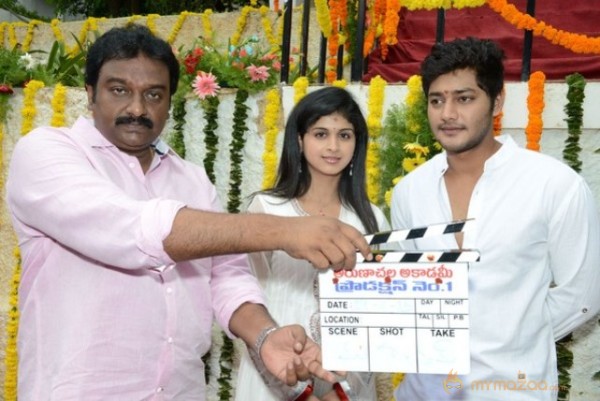 Prince New Movie Opening Photos