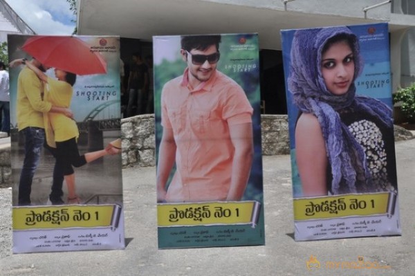 Prince New Movie Opening Photos