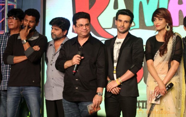  Ramaiya Vastavaiya Music Launch 