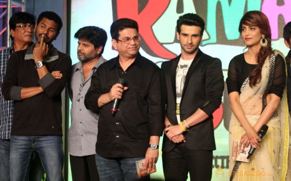  Ramaiya Vastavaiya Music Launch 