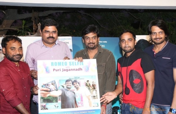 Romeo Movie Success Meet Event Photos