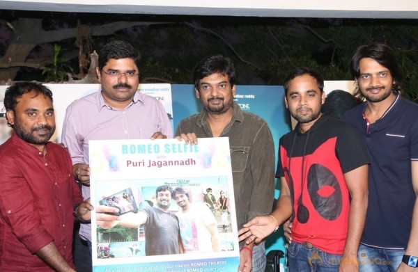 Romeo Movie Success Meet Event Photos