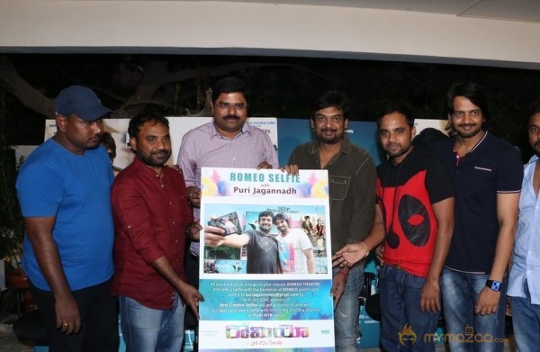 Romeo Movie Success Meet Event Photos