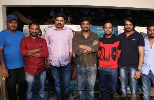 Romeo Movie Success Meet Event Photos