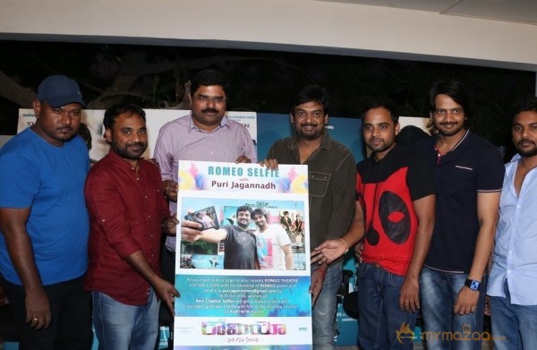 Romeo Movie Success Meet Event Photos