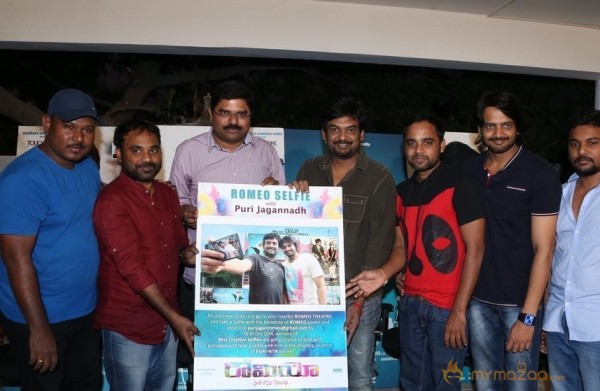 Romeo Movie Success Meet Event Photos