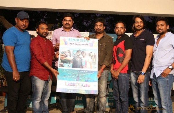 Romeo Movie Success Meet Event Photos