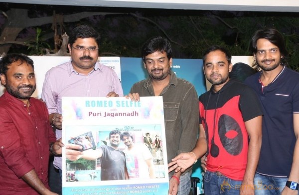 Romeo Movie Success Meet Event Photos