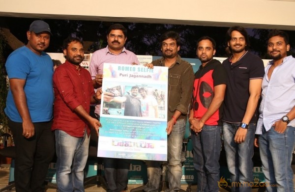 Romeo Movie Success Meet Event Photos