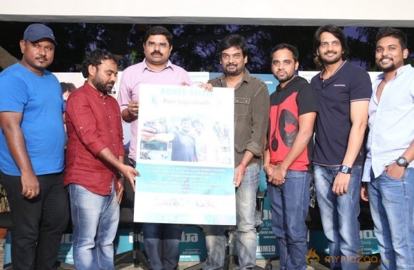 Romeo Movie Success Meet Event Photos