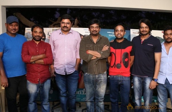 Romeo Movie Success Meet Event Photos