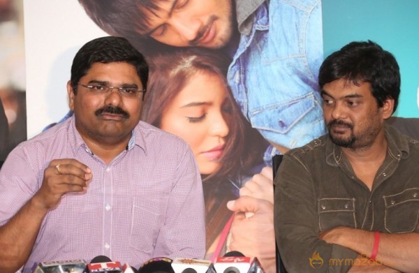 Romeo Movie Success Meet Event Photos