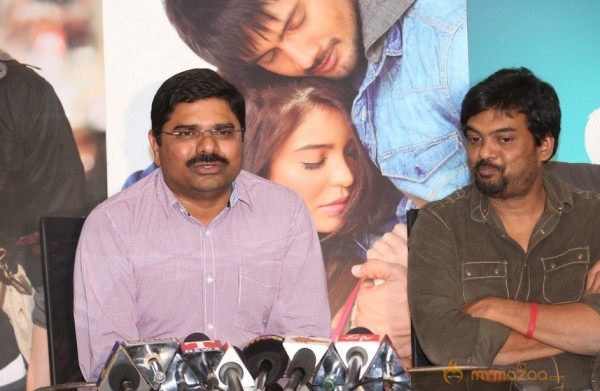 Romeo Movie Success Meet Event Photos