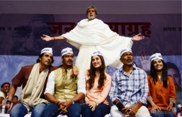Satyagraha Movie Latest Photo Gallery