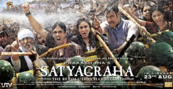 Satyagraha Movie Latest Photo Gallery