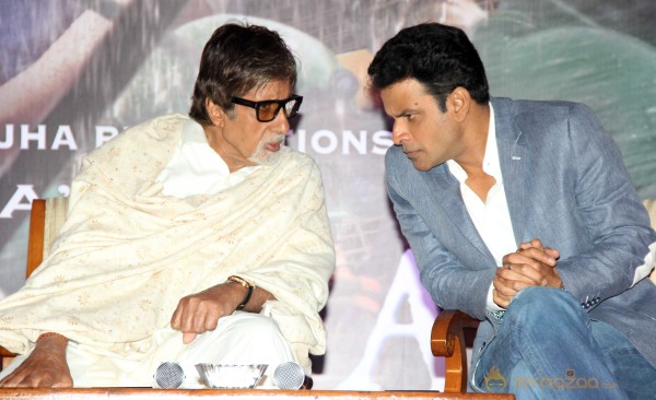Satyagraha Movie Trailer Launch 