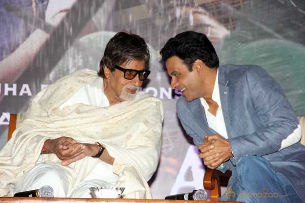 Satyagraha Movie Trailer Launch 