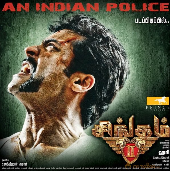 Singam 2 Movie Latest Posters