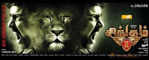 Singam 2 Movie Latest Posters