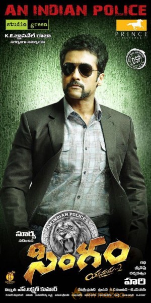 Singam 2 Movie latest Walpapers