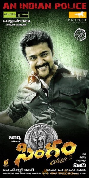 Singam 2 Movie latest Walpapers