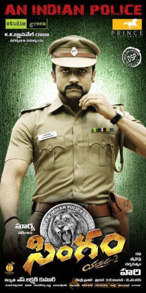 Singam 2 Movie latest Walpapers