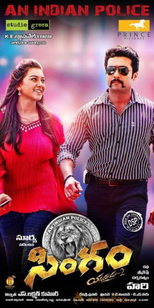 Singam 2 Movie latest Walpapers