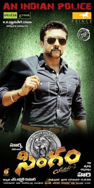 Singam 2 Movie latest Walpapers