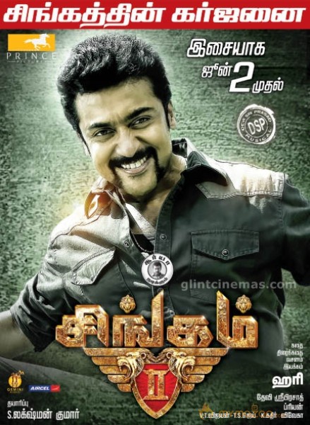 Singam 2 Movie Posters