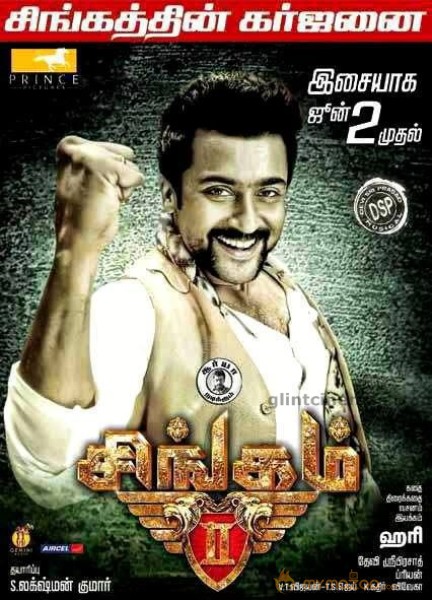 Singam 2 Movie Posters