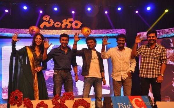 Singam Audio Launch Photos