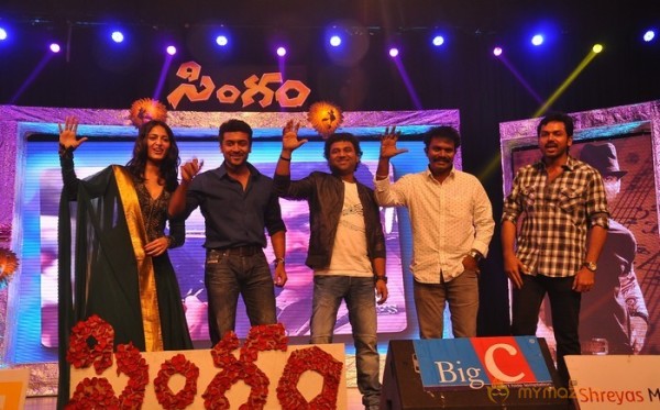Singam Audio Launch Photos