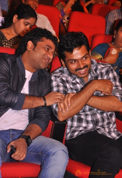 Singam Audio Launch Photos