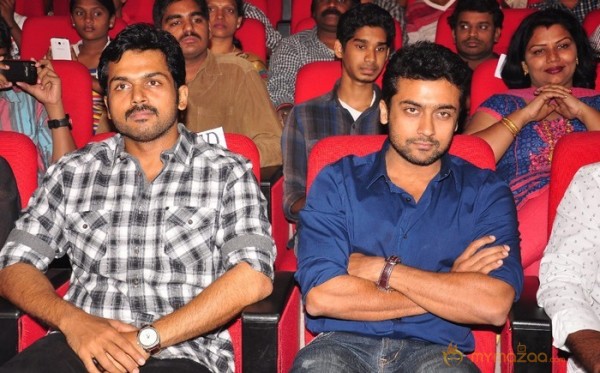 Singam Audio Launch Photos