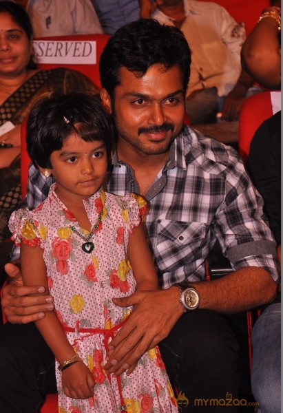 Singam Audio Launch Photos