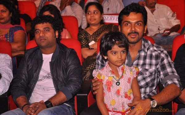 Singam Audio Launch Photos