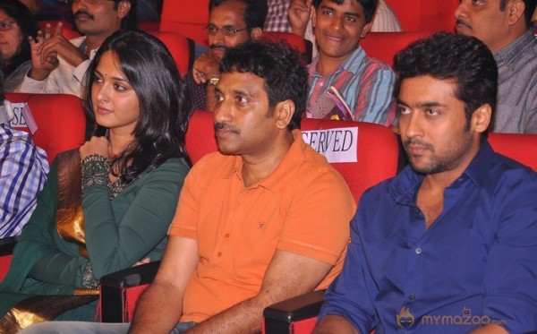Singam Audio Launch Photos