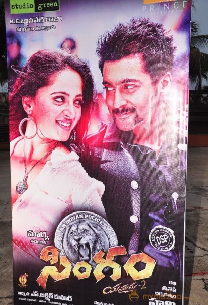 Singam Audio Launch Photos
