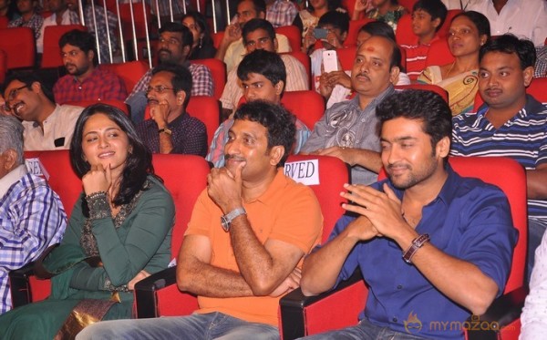 Singam Audio Launch Photos