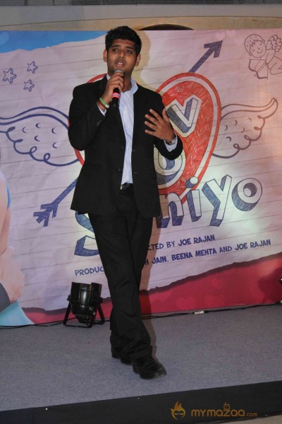 Sonu Nigam Launches Pyar Tera Song from Luv U Soniyo 